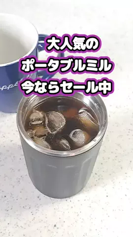 マミケンのTikTok投稿
