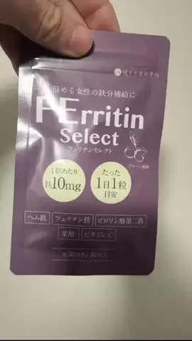 たーさんのTikTok投稿