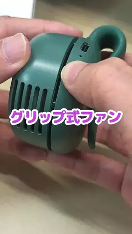 マミケンのTikTok投稿