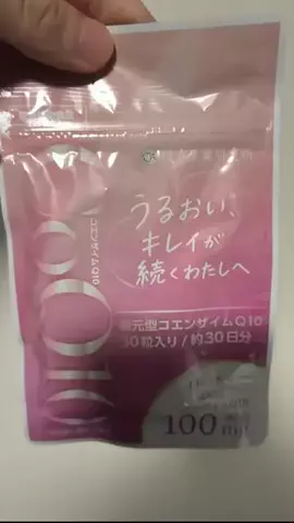 たーさんのTikTok投稿