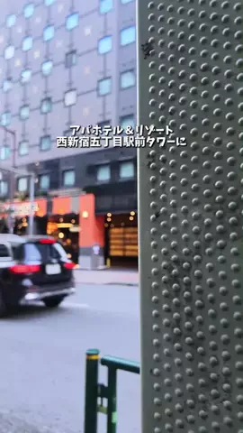 キンベル|格安旅行案内人のTikTok投稿