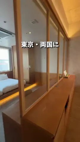 キンベル|格安旅行案内人のTikTok投稿