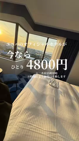 アラフォーの嗜みのTikTok投稿