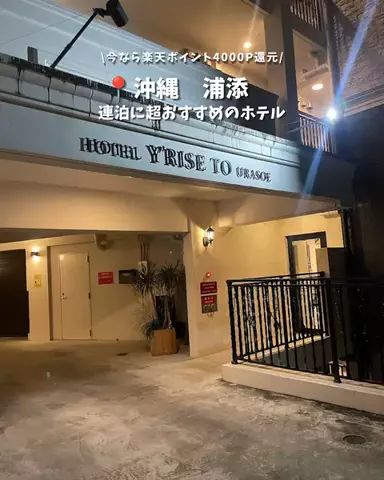 キンベル|格安旅行案内人のTikTok投稿