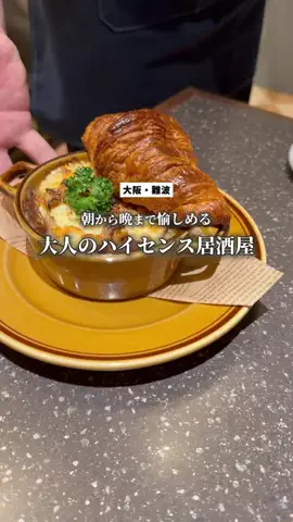 けんけんのTikTok投稿