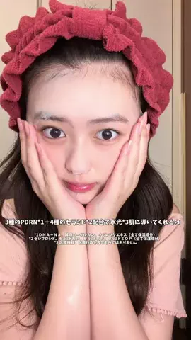 長浜 広奈(ながはまひな)のTikTok投稿