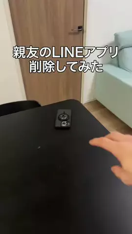 nguynxunhoa6110のTikTok投稿
