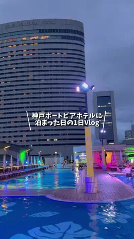 キンベル|格安旅行案内人のTikTok投稿