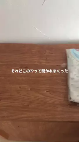 ｳﾆ。のTikTok投稿