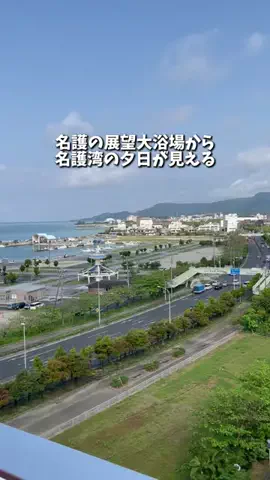 キンベル|格安旅行案内人のTikTok投稿