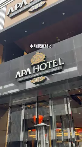 キンベル|格安旅行案内人のTikTok投稿