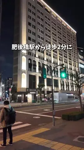 キンベル|格安旅行案内人のTikTok投稿