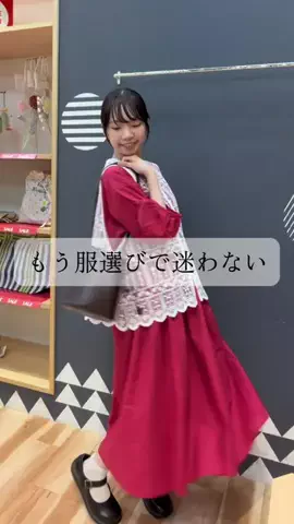 替玉かいみ🍥熊本ラーメン・九州グルメのTikTok投稿