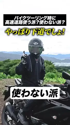 ヤクヤ【YAKUYA】のTikTok投稿