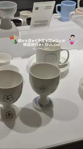 となりのチチのTikTok投稿