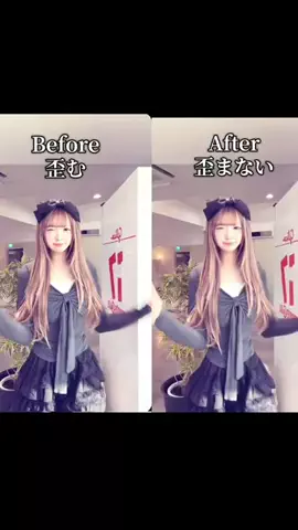 ここあのTikTok投稿