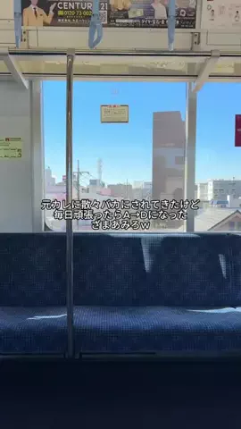 𝒎𝒂𝒊🤍美白ガチ勢のTikTok投稿