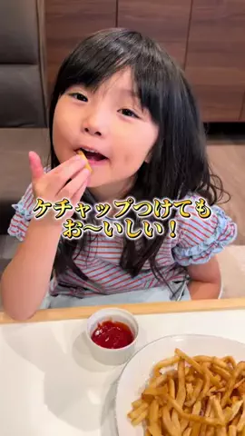 おしゃべりえみりちゃん🐥💛のTikTok投稿