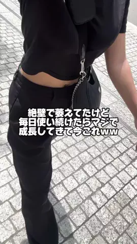𝒎𝒂𝒊🤍美白ガチ勢のTikTok投稿