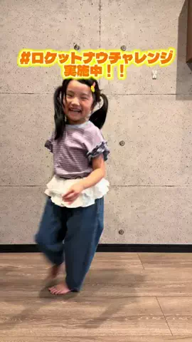 おしゃべりえみりちゃん🐥💛のTikTok投稿