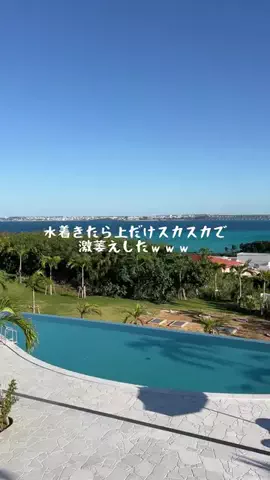 𝒎𝒂𝒊🤍美白ガチ勢のTikTok投稿