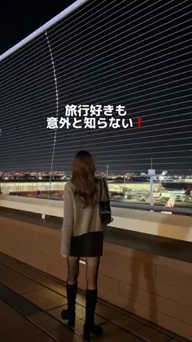 行ってみた｜ホテル紹介のTikTok投稿
