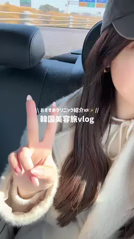 う い🍑| 社会人2年目の日常のTikTok投稿