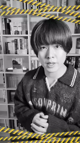 けんご📚小説紹介【紙上健吾】のTikTok投稿
