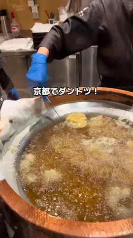 行ってみた｜ホテル紹介のTikTok投稿