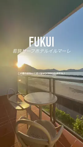 presiatravelプレシアトラベルのTikTok投稿