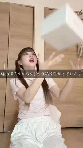 あやのん・N・やねんのTikTok投稿