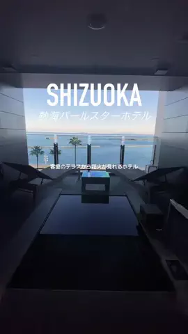 presiatravelプレシアトラベルのTikTok投稿