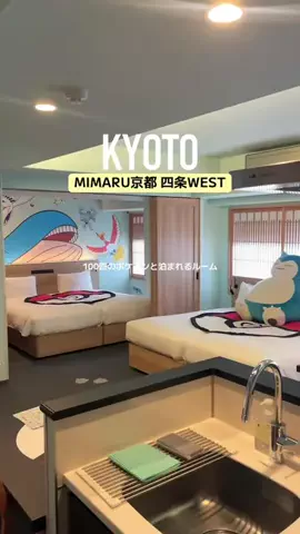 presiatravelプレシアトラベルのTikTok投稿