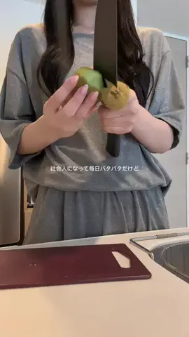 う い🍑| 社会人2年目の日常のTikTok投稿