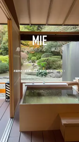 presiatravelプレシアトラベルのTikTok投稿