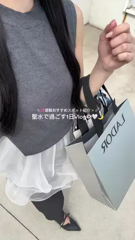 う い🍑| 社会人2年目の日常のTikTok投稿