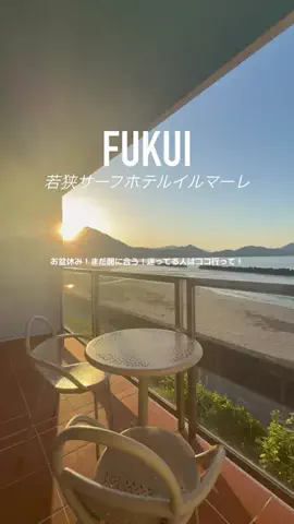 presiatravelプレシアトラベルのTikTok投稿