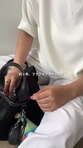 ear_hoshi3のTikTok投稿