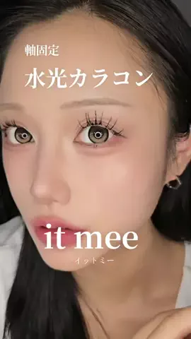 美麗のTikTok投稿