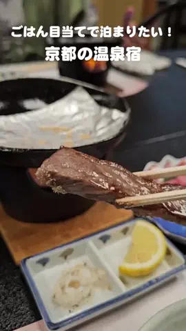 あいまるのTikTok投稿