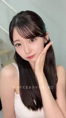 佐野 麗奈のTikTok PR投稿：最近流行りのダブルハイライトカラコン♡♡ OLENS Rain More …