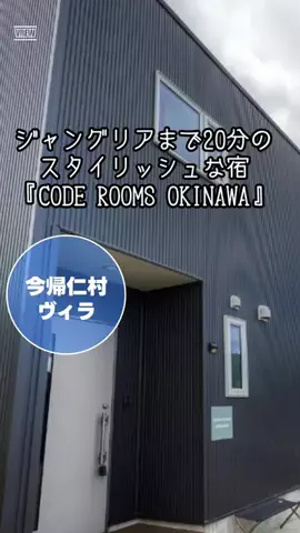 zuenmeiのTikTok投稿