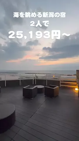 あいまるのTikTok投稿