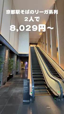 あいまるのTikTok投稿