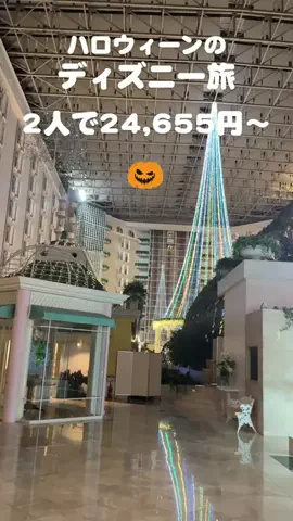 あいまるのTikTok投稿