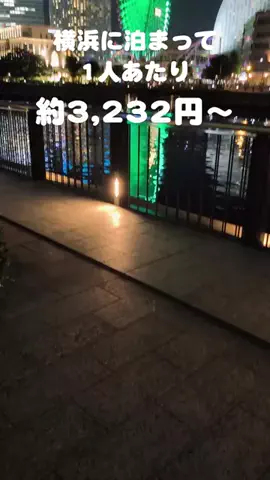 あいまるのTikTok投稿