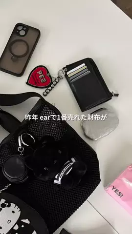 ear_hoshi3のTikTok投稿