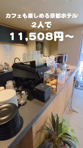 あいまるのTikTok投稿