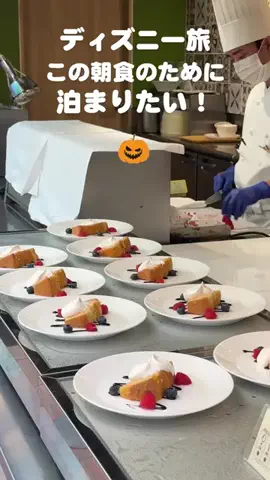 あいまるのTikTok投稿