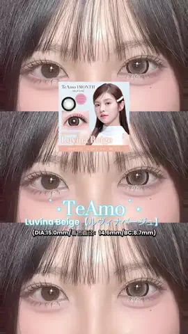 来世はパトリックの嫁のTikTok投稿